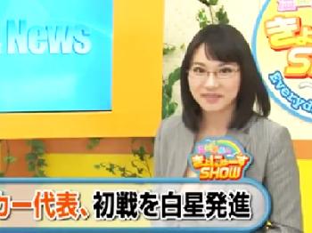 天真爛漫な美少女がAVデビュー!!男優のハードピストンで連続オーガズム!!