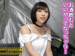 可愛い顔で感度までイイ男の理想を具現化したような素人女子大生をナンパハメ