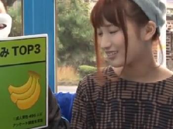 巨根に悩む男性とSEXして悩み解決してくれた素人娘