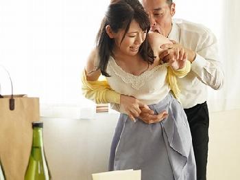 夫の上司に犯されすぎて…遂に理性を失った妻