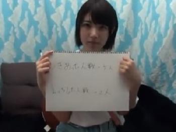 最初は手コキだけのはずだったのに子宮への直接射精される素人娘