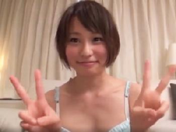 ショートヘアのキュートな素人とのハメ撮りが最高W