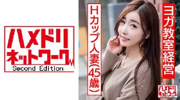 キャンプ中の水着ギャルをハイエースに連れ込んで性的凌辱するクズ男!!