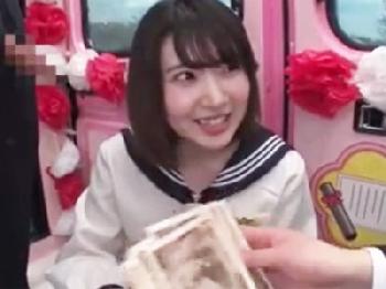 謝礼で釣った美少女女子校生とゴムなし交尾!!