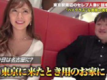 どんな男の精液タンクも空にする超イイ人妻