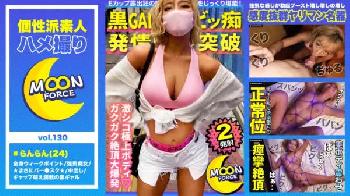 熱を帯びたフェラチオVS刺激的なクンニリングス対戦からの情熱的な膣射SEX