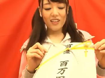 賞金百万円に惑わされて変態エロ企画に参加してしまったツインテール娘