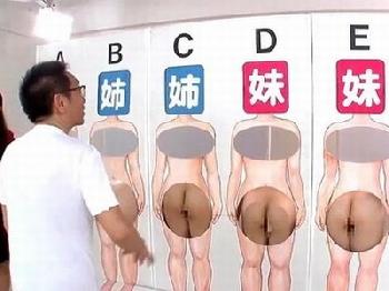 仲の良い家族ならお互いの裸がわかるはず!!一家で近親性交バラエティに参加して一家貫通の大乱交