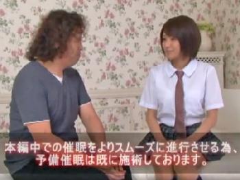 催眠状態にした女子校生がムラっとくる→気持ち悪い男のペニスでも欲しくて受け入れ性交