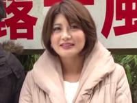 温泉旅行中の母親と息子が近親交配刺激的SEX!!