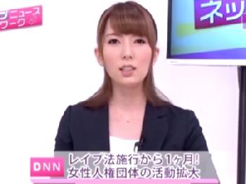 本番中にも関わらず性的暴行されるとても綺麗なアナウンサー