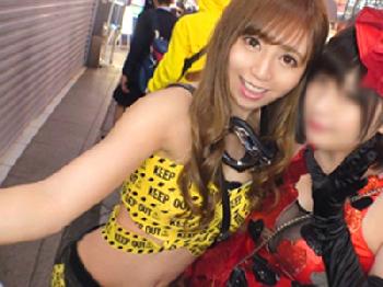 5日前配信したて!!2019年渋谷ハロウィンでナンパしたギャル!!
