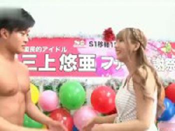 AV界に降臨した唯一無二の本物元アイドルが夢のファン大感謝!!