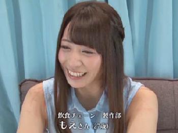 脇の処理が甘めなノースリーブ女性会社員を脇コキして性行為