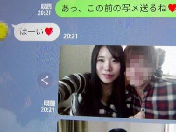 うちの妻が知らない間にバイト先のクソペニスに寝取られていた件