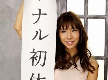 美少女ギャルのアナル解禁!!ケツメドを引く付かせながら前も後ろもW中出し!!