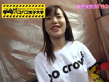 エロティックな女子大生がトラックテントで男に跨り腰を振り連続オーガズム