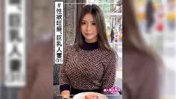 酔った勢いで王様ゲーム→だんだんエロくなるリクエストに乱交開始!!