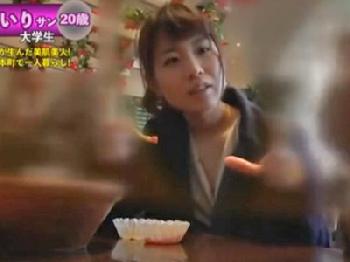 二十歳の女子大生をナンパして即日ハメ撮り