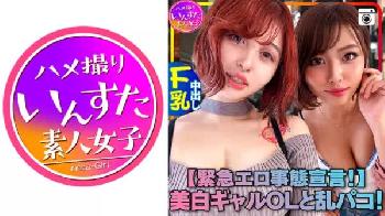 小便しようとしてる女子校生の便所に侵入して性的暴行