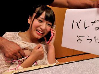 バレないようにドキドキどっきりSEX