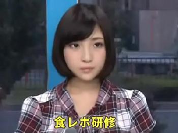 地方局に内定の決まっているアナウンサー志望の女子大生が我を忘れてマジックミラー号での性行為