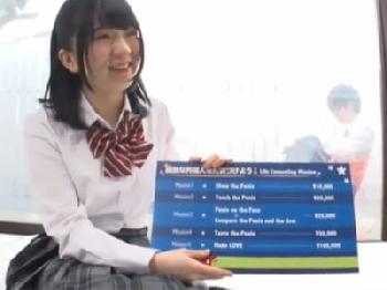 賞金獲得の為に黒人ペニスに挑む→膣内射精で堕とされるミニ系女子校生