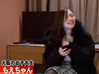 関西弁がキュートな素人女子大生をナンパ!!アヘアヘ言わせてハメ撮り成功!!