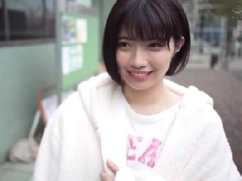 清楚で透明感のある黒髪ショートヘアの美少女がまさかのAVデビュー決定