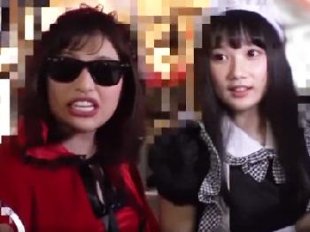 ハロウィンナンパで清楚メイドとイケイケお姉さんを子宮口ノックの割れ目に挿入!!