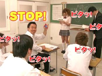 時間を止める能力者がキュートな女子校生を好き勝手し放題