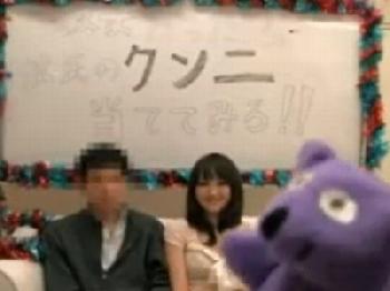 彼氏のクンニリングス当てゲーム!!間違えた知らない男たちに挿入される罰ゲーム!!