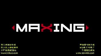 エステで使用された媚薬のせいで意志に反して快感の頂点に昇りつめる美少女