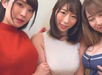 爆乳痴女たちとSEXし放題な日々!!美女3人にこぞって性行為を熱望される快感