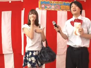 笑顔がまぶしい素人美少女が結び目付きの縄でお股擦られて濡れマン挿入される