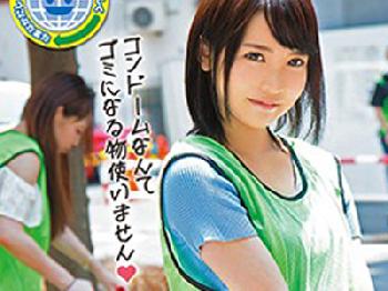 ゴムもティッシュも使わない膣射交尾が1番のエコだという素人女子大生