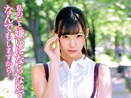 本屋さんで働く一見地味に見えてムッツリすけべすぎる素人娘