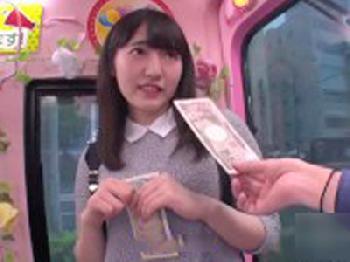 MMビンで金欠女子がお金の魔力に流され膣射交尾