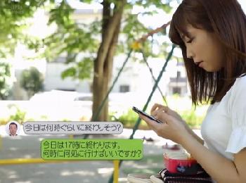 出会い系で知り合った美女会社員が弄ばれて→輪姦クラブの餌食になり大乱交!!