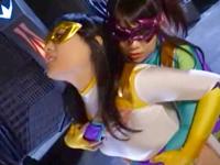 戦隊モノの怪人に性的凌辱されるもヨガリだす女ヒーロー