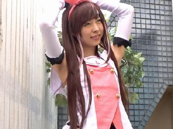 ガチで可愛い24歳素人コスプレイヤーと性交オフ会!!始まったらオメコ内での直接射精まで許容する淫らな美少女