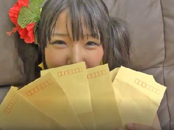 ファンを集めた秘密の中出しオフ会で稼ぐ貧乏アイドル