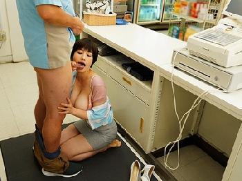 バイト先の店長のマダムが…変態痴女過ぎてもうペニスが持ちません