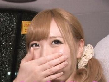 夜のお店で接客業やってる素人GALを家まで送迎→美乳・綺麗なお尻のスーパー美少女の熱を帯びたフェラチオ