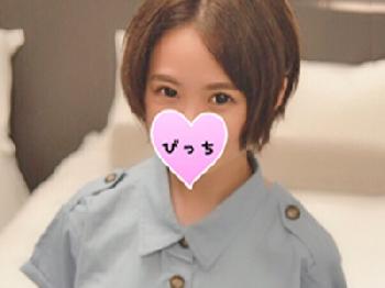 地味だけど巨乳の素人娘がエロ乳揺らして興奮ハメ撮り