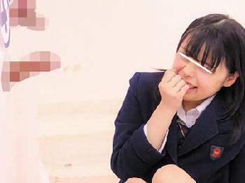女子校生が彼氏の肉棒を当てる男性器神経衰弱!!負けたら避妊具なしで性行為をする猥褻な罰ゲーム