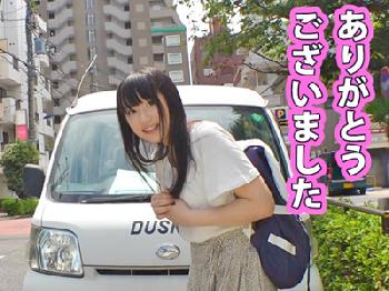 清楚に見えるSランク美少女なのに実は隠れ尻軽女子の素人女子大生