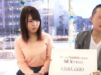 お淑やかなお姉さんが賞金に惑わされて超過激ミッション了承