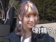 ファン感謝旅行で気持ち悪い中年男たちが美少女に群がって性交