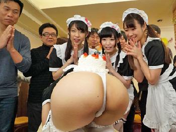 おしり丸出しメイドがあなたにお給仕★